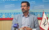 رشد ۱۱.۶ درصدی بخش صنعت در پاییز امسال رشد ۱۱.۶ درصدی بخش صنعت در پاییز امسال