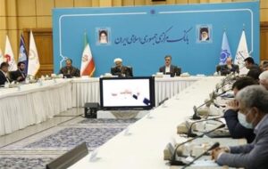 عملیاتی شدن تفکیک حسابهای تجاری و غیرتجاری در ۱۵ بانک عملیاتی شدن تفکیک حسابهای تجاری و غیرتجاری در ۱۵ بانک