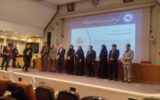 تجلیل از مدیران برتر و تأثیرگذار حوزه صنعت و اقتصاد کشور تجلیل از مدیران برتر و تأثیرگذار حوزه صنعت و اقتصاد کشور