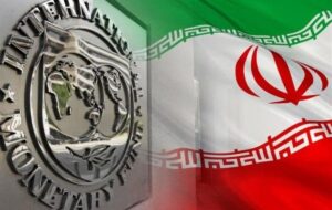 صعود ۱۰ پله ای ایران در ردهبندی رشد اقتصادی جهان صعود ۱۰ پله ای ایران در ردهبندی رشد اقتصادی جهان