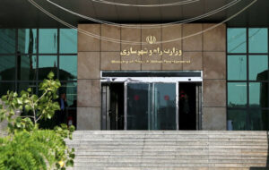 انتصاب مهدی زاهدی به معاونت مرکز امور مجامع وزارت راهوشهرسازی انتصاب مهدی زاهدی به معاونت مرکز امور مجامع وزارت راهوشهرسازی