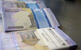پیشنهاد عجیب افزایش ۲۲درصدی دستمزد کارگران برای ۱۴۰۳ از سوی وزیر کار پیشنهاد عجیب افزایش ۲۲درصدی دستمزد کارگران برای ۱۴۰۳ از سوی وزیر کار