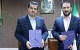 تفاهم نامه همکاری بین شرکت پایانه ها و مخازن پتروشیمی و بانک رفاه کارگران تفاهم نامه همکاری بین شرکت پایانه ها و مخازن پتروشیمی و بانک رفاه کارگران