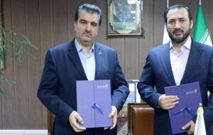 تفاهم نامه همکاری بین شرکت پایانه ها و مخازن پتروشیمی و بانک رفاه کارگران تفاهم نامه همکاری بین شرکت پایانه ها و مخازن پتروشیمی و بانک رفاه کارگران