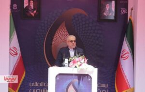 افزایش ظرفیت ۱۰ میلیون تنی صنعت پتروشیمی در دولت سیزدهم افزایش ظرفیت ۱۰ میلیون تنی صنعت پتروشیمی در دولت سیزدهم