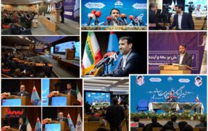 صنعت پتروشیمی در مسیر تعالی صنعت پتروشیمی در مسیر تعالی