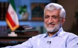 بیانیه حمایتی ۱۵۰۰ حقوقدان از سعید جلیلی در انتخابات