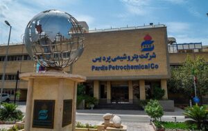 افزایش ۸۸درصدی درآمد پتروشیمی پردیس افزایش ۸۸درصدی درآمد پتروشیمی پردیس
