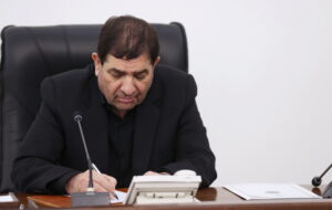 قانون حمایت از مالکیت صنعتی ابلاغ شد قانون حمایت از مالکیت صنعتی ابلاغ شد