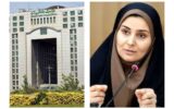 بانوی متخصص عهدهدار وزارت راه و شهرسازی میشود؟ بانوی متخصص عهدهدار وزارت راه و شهرسازی میشود؟