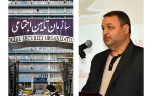 درد تامین دوا میشود/ نگاهی به سوابق گزینه احتمالی مدیرعاملی سازمان تامین اجتماعی درد تامین دوا میشود/ نگاهی به سوابق گزینه احتمالی مدیرعاملی سازمان تامین اجتماعی