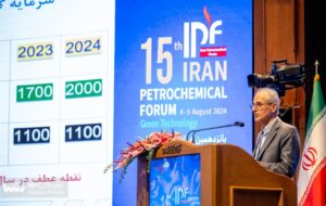 صنعت پتروشیمی جایگزین اقتصاد نفت و ناجی اقتصاد ایران صنعت پتروشیمی جایگزین اقتصاد نفت و ناجی اقتصاد ایران