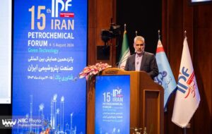 اجرای ۱۹ طرح پتروشیمی با سرمایه گذاری ۱۰ میلیارد دلار اجرای ۱۹ طرح پتروشیمی با سرمایه گذاری ۱۰ میلیارد دلار