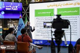 پتروشیمی؛ صنعتی مطمئن در بازار سرمایه پتروشیمی؛ صنعتی مطمئن در بازار سرمایه