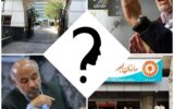 به سیاسیون، لابیگران، ناکارآمدان و تمامیت خواهان اجازه مدیریت نمی دهیم به سیاسیون، لابیگران، ناکارآمدان و تمامیت خواهان اجازه مدیریت نمی دهیم