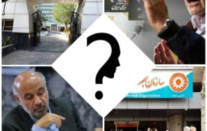 به سیاسیون، لابیگران، ناکارآمدان و تمامیت خواهان اجازه مدیریت نمی دهیم به سیاسیون، لابیگران، ناکارآمدان و تمامیت خواهان اجازه مدیریت نمی دهیم