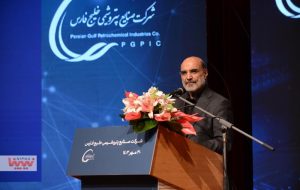 رشد ۱۶ درصدی تولید هلدینگ خلیج فارس در سال ۱۴۰۳ رشد ۱۶ درصدی تولید هلدینگ خلیج فارس در سال ۱۴۰۳