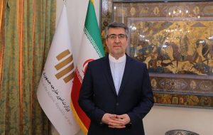 ویتنام؛ بازار بکر پتروشیمی برای ایران ویتنام؛ بازار بکر پتروشیمی برای ایران