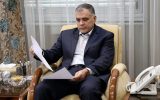 اهمیت استانداردسازی در توسعه متوازن صنعت نفت اهمیت استانداردسازی در توسعه متوازن صنعت نفت