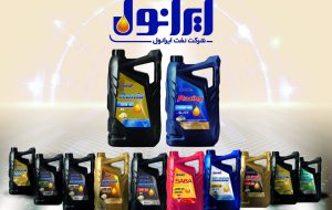 ایرانول محصولات با بستهبندی جدید خود را به بازار عرضه کرد ایرانول محصولات با بستهبندی جدید خود را به بازار عرضه کرد