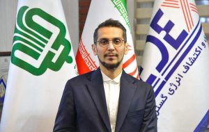 مدیر عامل شرکت پدکس منصوب شد مدیر عامل شرکت پدکس منصوب شد