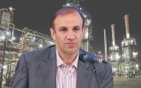 اسحاقی رییس انجمن پالایشگاههای روغنسازی ایران شد اسحاقی رییس انجمن پالایشگاههای روغنسازی ایران شد