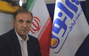 عملکرد بینظیر ایرانول در سال ۱۴۰۳ عملکرد بینظیر ایرانول در سال ۱۴۰۳
