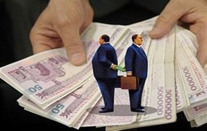 شناسایی و ردیابی ۱۴۰ هزار تراکنش مشکوک و ۱۱۹ شرکت صوری شناسایی و ردیابی ۱۴۰ هزار تراکنش مشکوک و ۱۱۹ شرکت صوری