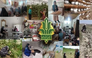 اعتبارطرح بانکداری پیوندی در بانک کشاورزی به ۱۰ هزار میلیارد ریال رسید اعتبارطرح بانکداری پیوندی در بانک کشاورزی به ۱۰ هزار میلیارد ریال رسید