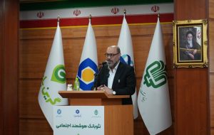 دهقان: گرینبانک پلی میان عدالت اجتماعی و امید انسانی در اقتصاد نوین ایران است دهقان: گرینبانک پلی میان عدالت اجتماعی و امید انسانی در اقتصاد نوین ایران است