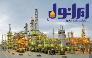 رکوردشکنی تاریخی تولید و فروش ایرانول در مهرماه ۱۴۰۴ رکوردشکنی تاریخی تولید و فروش ایرانول در مهرماه ۱۴۰۴