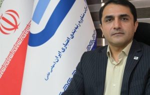 ارائه گزارش اعتبارسنجی چک با الگوریتمهای هوش مصنوعی ارائه گزارش اعتبارسنجی چک با الگوریتمهای هوش مصنوعی