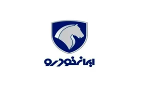 رشد ۱۸ درصدی تولید ایران‌خودرو و عزم این شرکت برای تداوم تولید/ خلاف واقع بودن اظهارات منتسب به قائم‌مقام ایران‌خودرو درباره توقف تولید