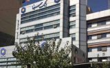 فهرست شعب فعال بانک سینا در روزهای 8 تا 11 فروردین 1405