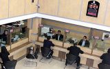 لیست شعب فعال بانک سینااز 15 تا 20 فروردین ماه لیست شعب فعال بانک سینااز 15 تا 20 فروردین ماه