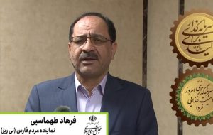 گامهای موثر بانک کشاورزی در جهت مدیریت منابع آبی و تحکیم امنیت غذایی کشور گامهای موثر بانک کشاورزی در جهت مدیریت منابع آبی و تحکیم امنیت غذایی کشور