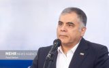 نفت ایران در عصر پساتوافق