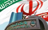رشد 61 درصدی حمایت بانک کشاورزی از تولید گوشت قرمز در کشور