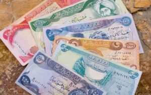 آغاز فروش ارز اربعین توسط ۷ بانک از ۷ مرداد آغاز فروش ارز اربعین توسط ۷ بانک از ۷ مرداد